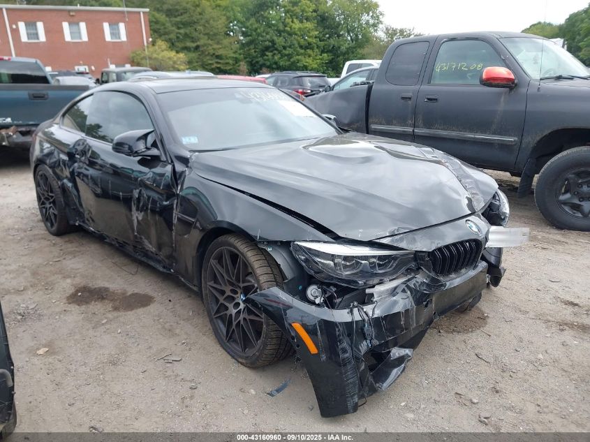 2020 BMW M4 VIN: WBS4Y9C07LAH83077 Lot: 43160960
