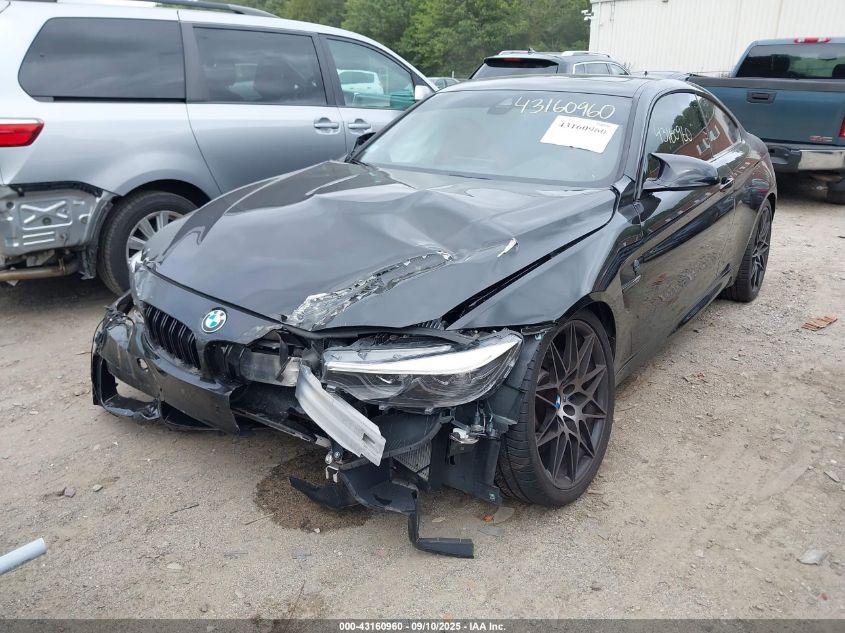 2020 BMW M4 VIN: WBS4Y9C07LAH83077 Lot: 43160960