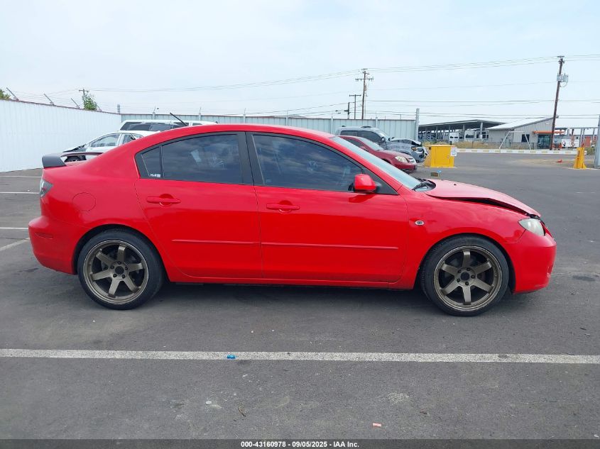 2007 Mazda Mazda3 I VIN: JM1BK12F971688532 Lot: 43160978