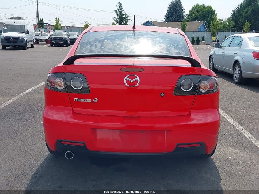 2007 Mazda Mazda3 I VIN: JM1BK12F971688532 Lot: 43160978