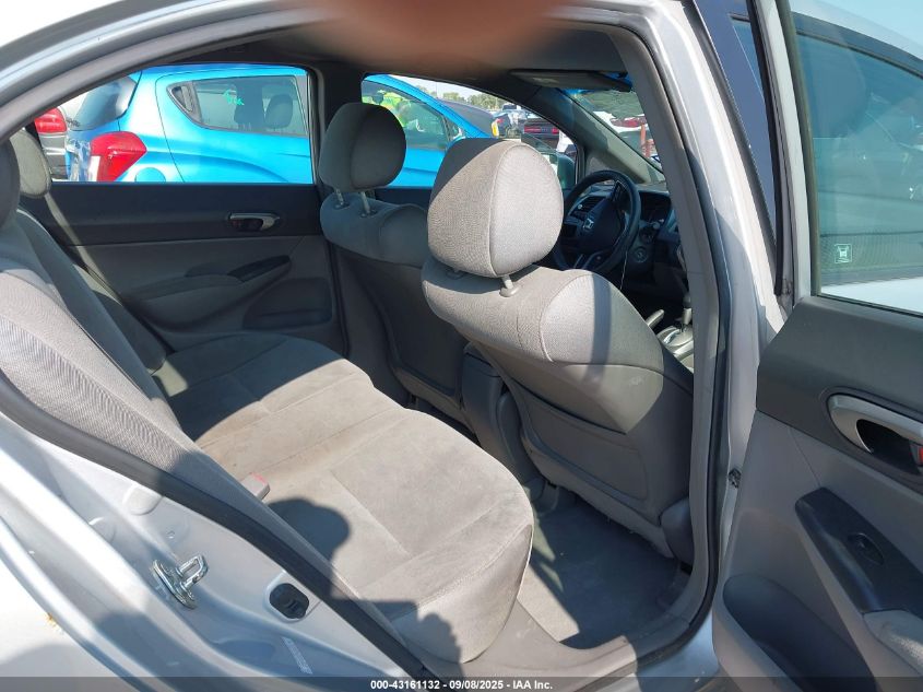 2007 Honda Civic Lx VIN: 1HGFA165X7L070258 Lot: 43161132