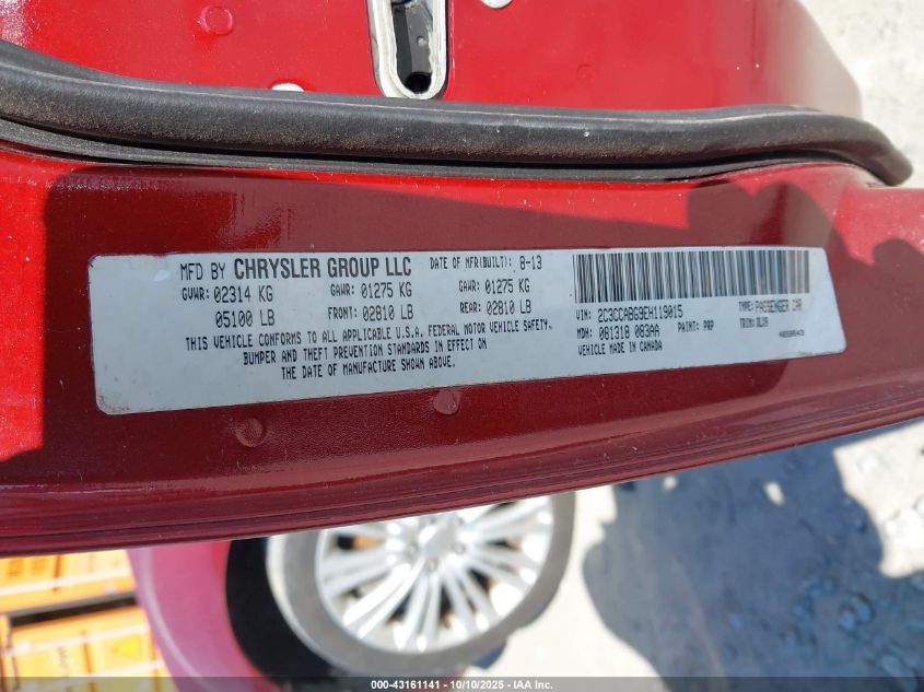 2014 Chrysler 300 VIN: 2C3CCARG2EH255833 Lot: 43161141