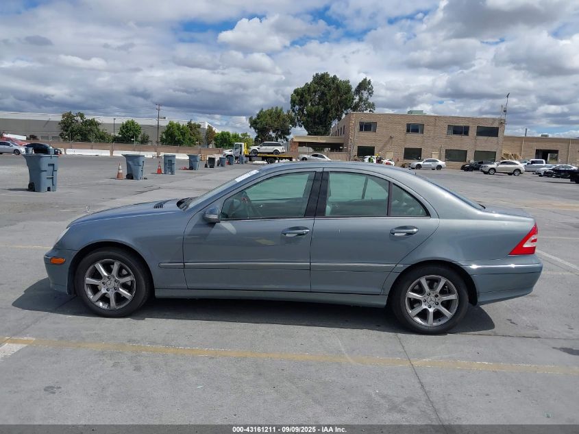 2007 Mercedes-Benz C 280 Luxury 4Matic VIN: WDBRF92H07F866462 Lot: 43161211