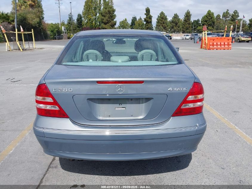 2007 Mercedes-Benz C 280 Luxury 4Matic VIN: WDBRF92H07F866462 Lot: 43161211
