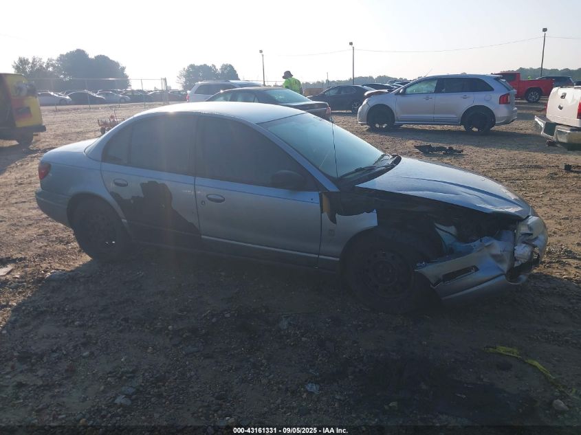 2002 Saturn S-Series Sl2 VIN: 1G8ZK52722Z247540 Lot: 43161331