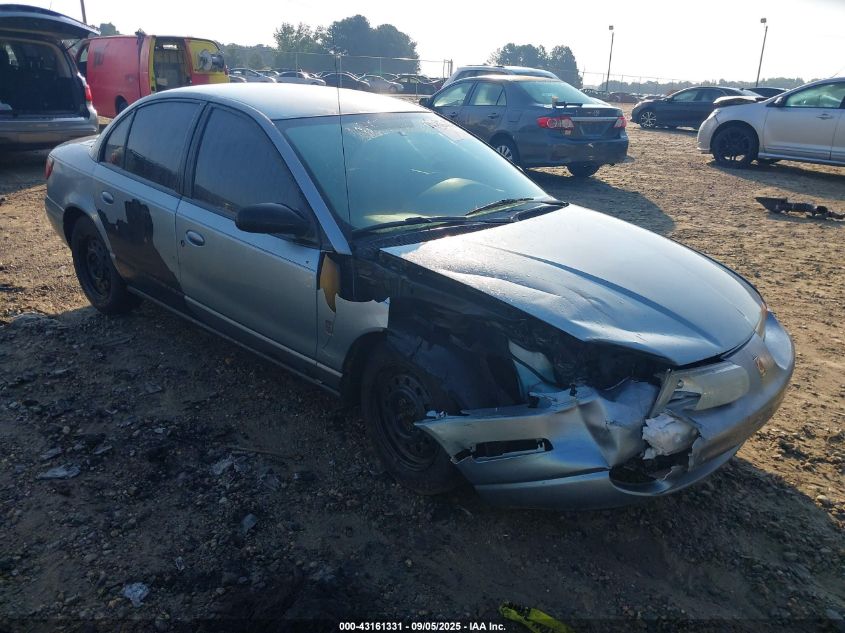 2002 Saturn S-Series Sl2 VIN: 1G8ZK52722Z247540 Lot: 43161331