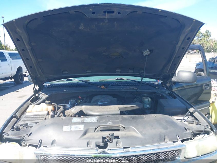 2002 Chevrolet Tahoe Ls VIN: 1GNEC13V22J178619 Lot: 43161702