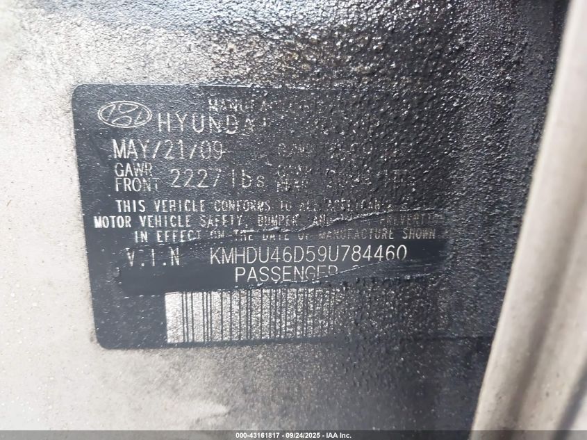 2009 Hyundai Elantra Gls VIN: KMHDU46D59U784460 Lot: 43161817