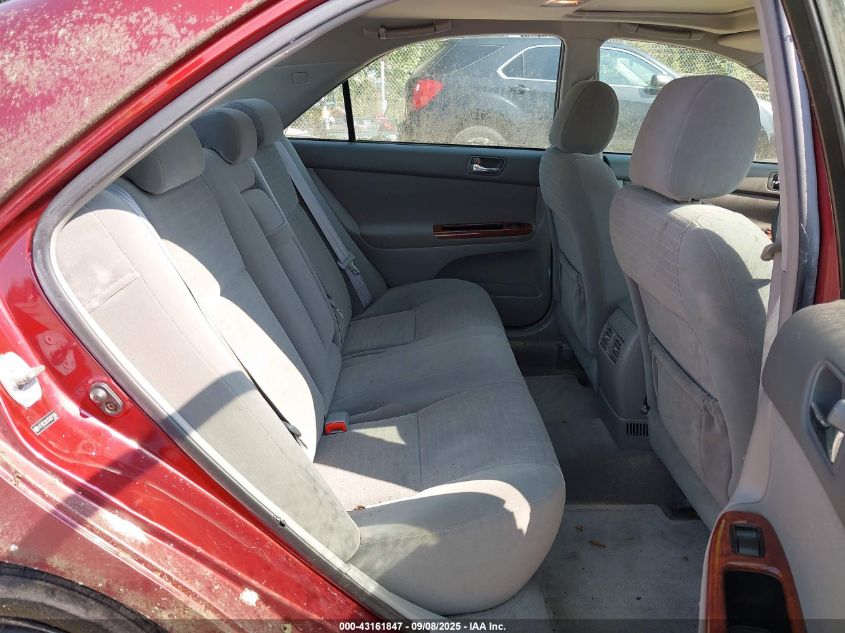 2005 Toyota Camry Xle VIN: 4T1BE30K35U071184 Lot: 43161847