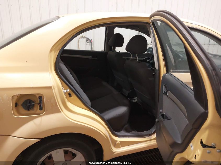 2008 Chevrolet Aveo Ls VIN: KL1TD56698B136290 Lot: 43161903