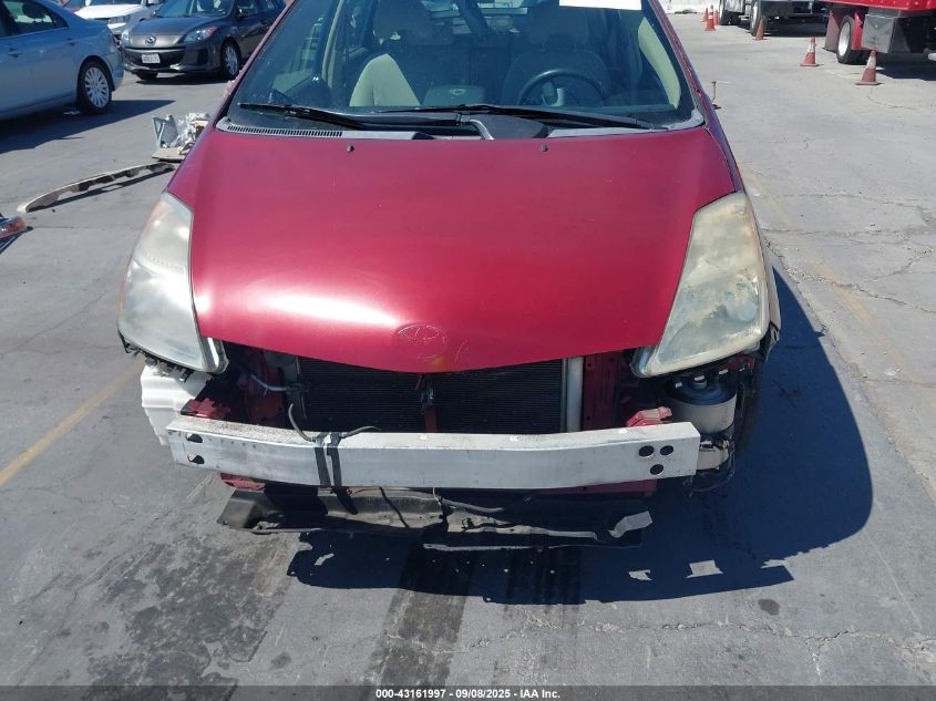 2005 Toyota Prius VIN: JTDKB22U657053850 Lot: 43161997