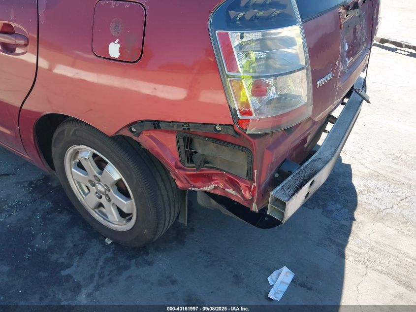 2005 Toyota Prius VIN: JTDKB22U657053850 Lot: 43161997