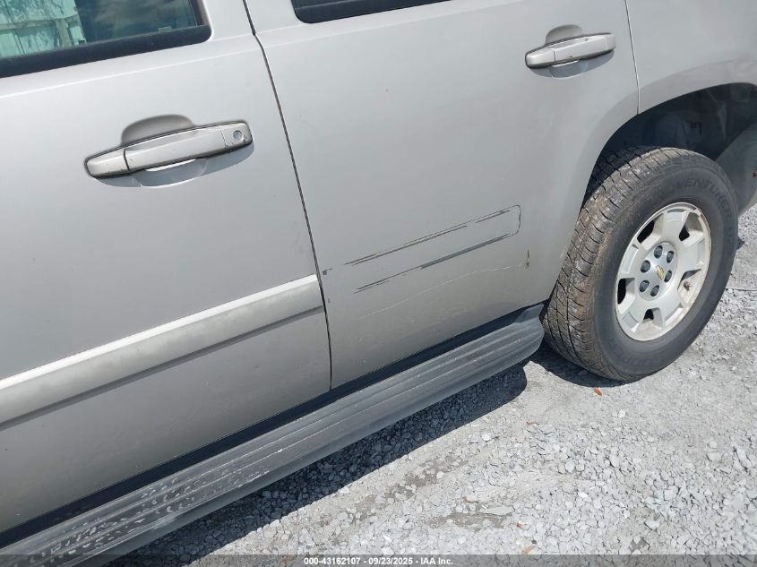 2007 Chevrolet Tahoe Lt VIN: 1GNFK13077R132501 Lot: 43162107