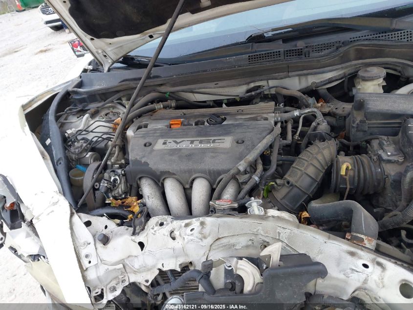 2007 Honda Accord 2.4 Se VIN: 1HGCM56337A098592 Lot: 43162121