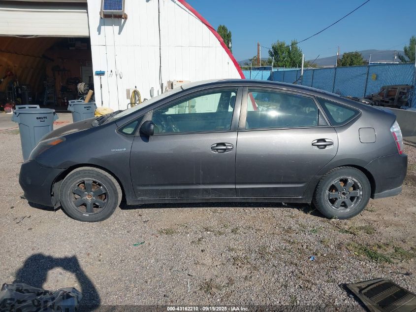 2007 Toyota Prius VIN: JTDKB20U573208224 Lot: 43162210