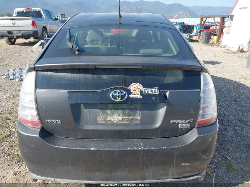 2007 Toyota Prius VIN: JTDKB20U573208224 Lot: 43162210