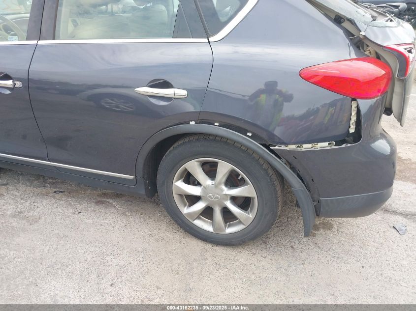 2008 Infiniti Ex35 Journey VIN: JNKAJ09F18M357635 Lot: 43162235