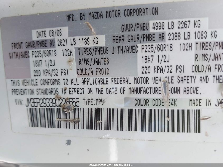 2009 Mazda Cx-7 Sport VIN: JM3ER293390226655 Lot: 43162350
