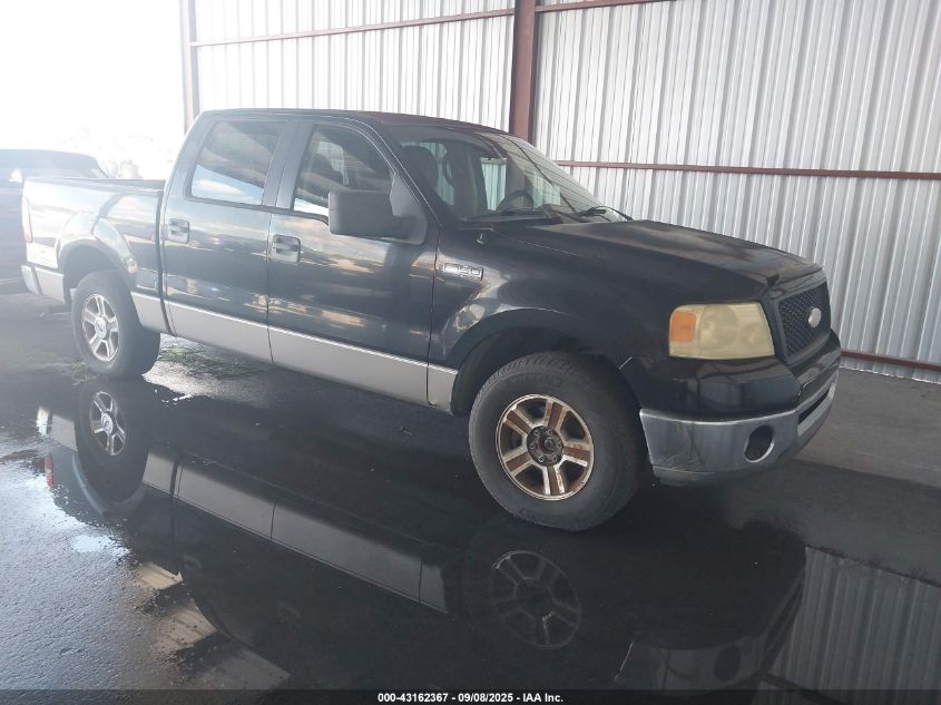 2006 Ford F-150 Lariat/Xlt