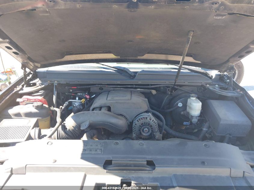 2007 Chevrolet Tahoe Ls VIN: 1GNFK13077J339517 Lot: 43162628