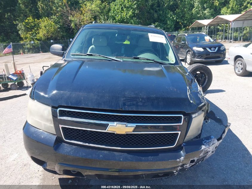 2007 Chevrolet Tahoe Ls VIN: 1GNFK13077J339517 Lot: 43162628