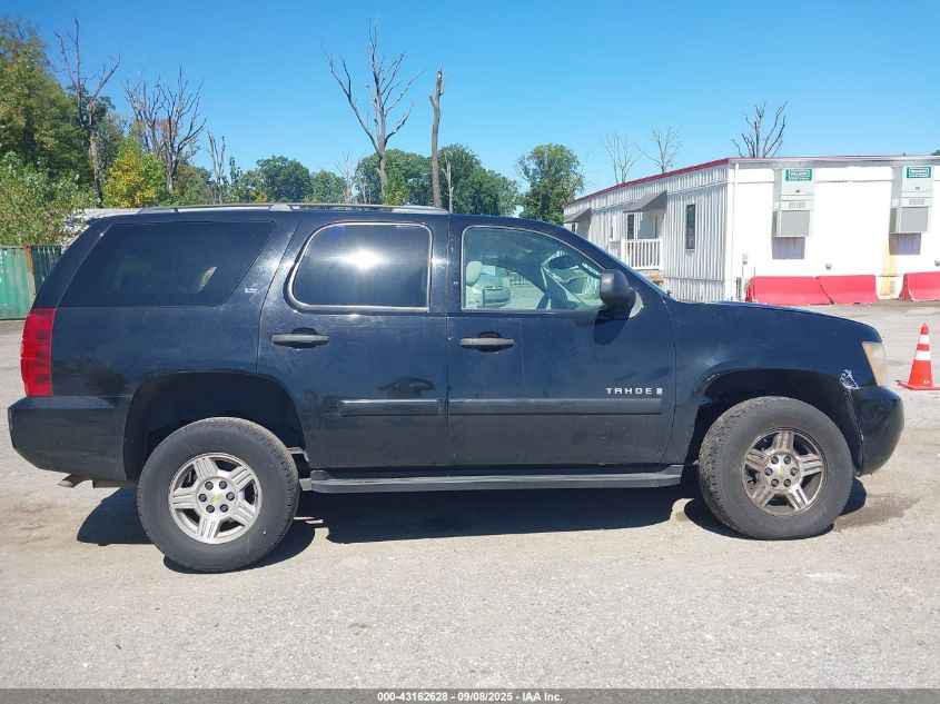 2007 Chevrolet Tahoe Ls VIN: 1GNFK13077J339517 Lot: 43162628