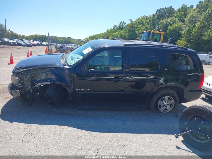2007 Chevrolet Tahoe Ls VIN: 1GNFK13077J339517 Lot: 43162628