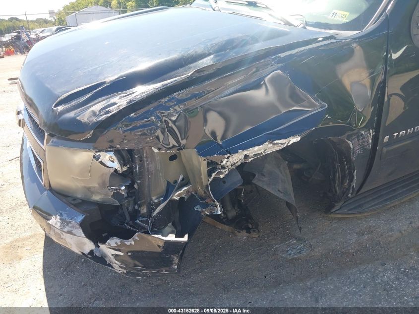 2007 Chevrolet Tahoe Ls VIN: 1GNFK13077J339517 Lot: 43162628