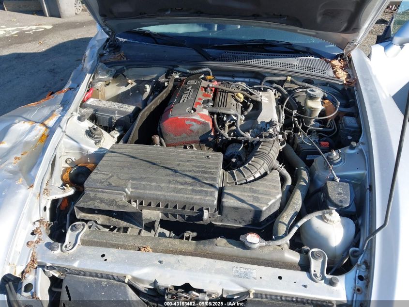 2002 Honda S2000 VIN: JHMAP11422T007152 Lot: 43163462