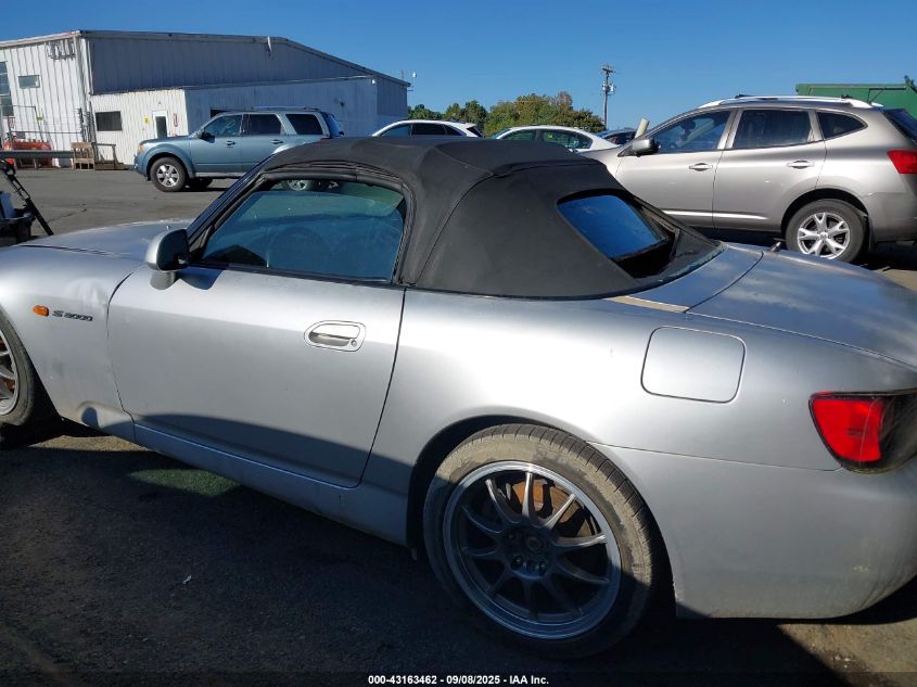 2002 Honda S2000 VIN: JHMAP11422T007152 Lot: 43163462