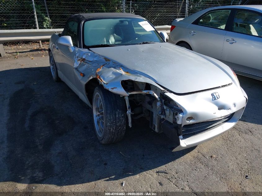 2002 Honda S2000 VIN: JHMAP11422T007152 Lot: 43163462