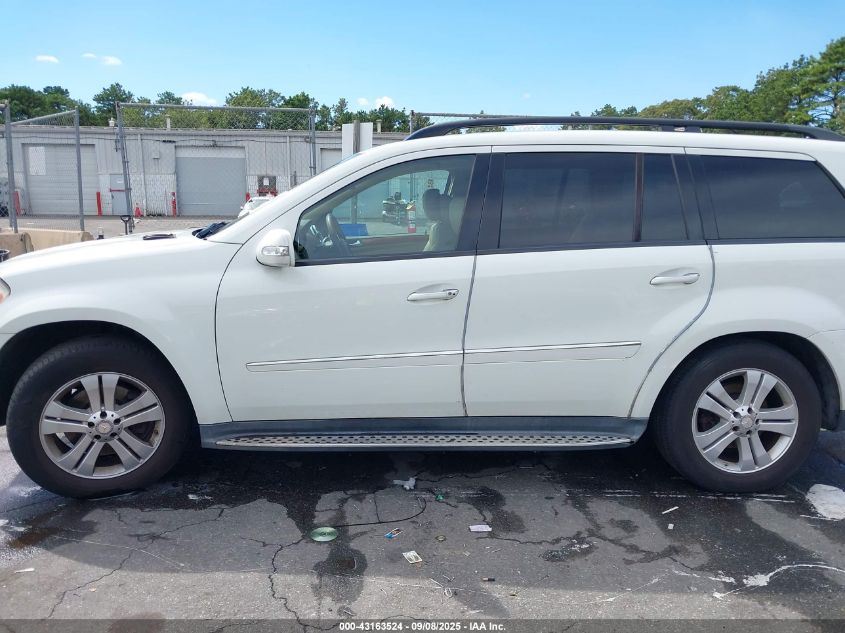 2008 Mercedes-Benz Gl 450 4Matic VIN: 4JGBF71E88A407186 Lot: 43163524