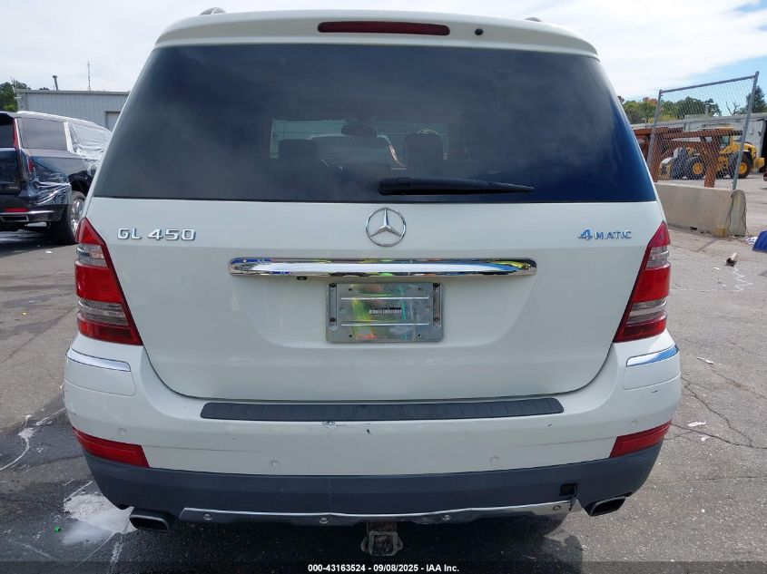 2008 Mercedes-Benz Gl 450 4Matic VIN: 4JGBF71E88A407186 Lot: 43163524