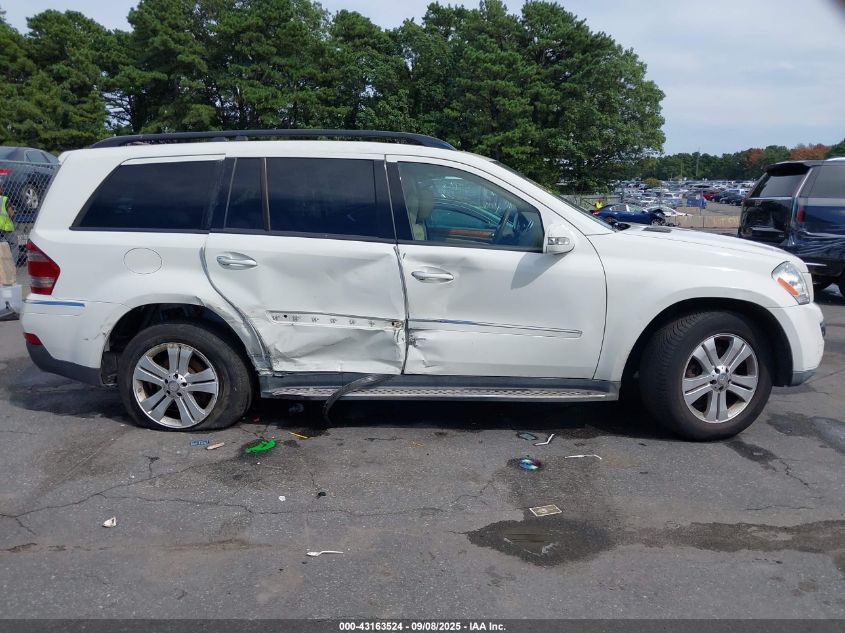 2008 Mercedes-Benz Gl 450 4Matic VIN: 4JGBF71E88A407186 Lot: 43163524