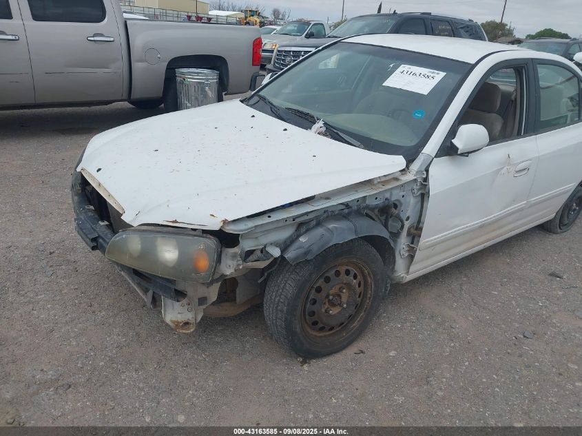 2005 Hyundai Elantra Gls/Gt VIN: KMHDN46D15U926875 Lot: 43163585