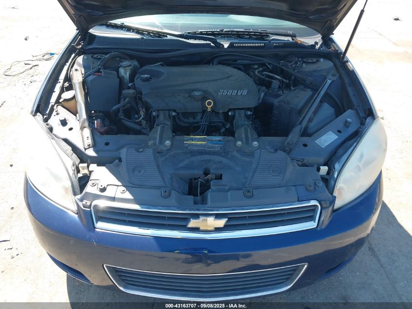 2010 Chevrolet Impala Ls VIN: 2G1WA5EK3A1127547 Lot: 43163707