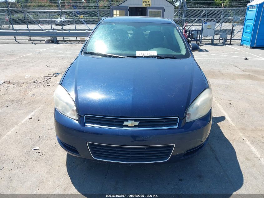 2010 Chevrolet Impala Ls VIN: 2G1WA5EK3A1127547 Lot: 43163707