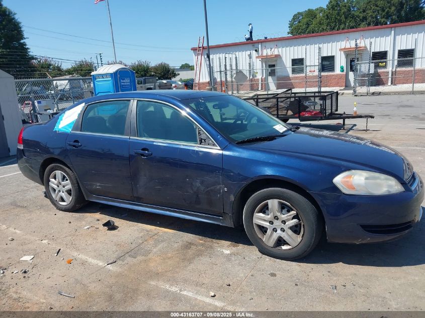 2010 Chevrolet Impala Ls VIN: 2G1WA5EK3A1127547 Lot: 43163707