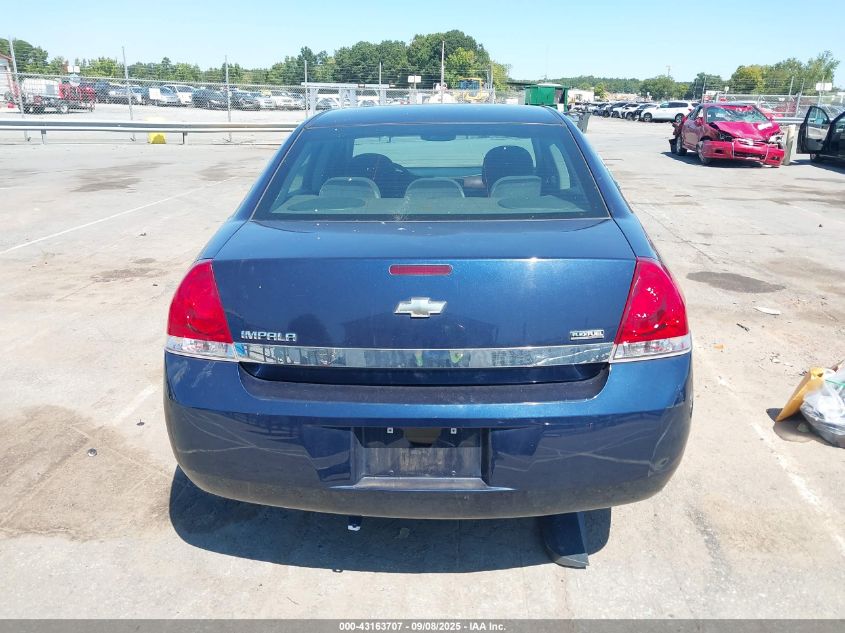 2010 Chevrolet Impala Ls VIN: 2G1WA5EK3A1127547 Lot: 43163707
