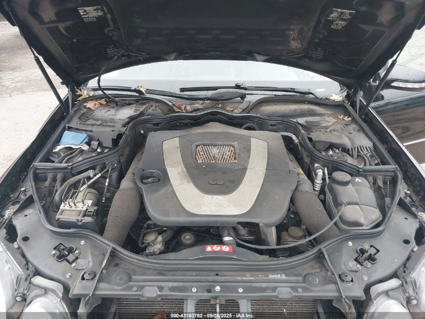 2007 Mercedes-Benz E 350 VIN: WDBUF56X27B153512 Lot: 43163762