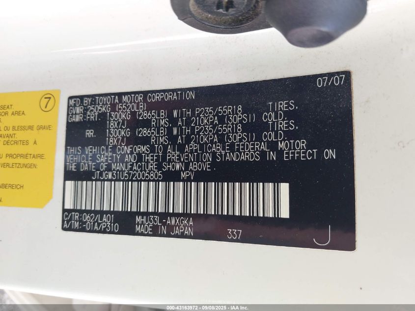 2007 Lexus Rx 400H VIN: JTJGW31U572005805 Lot: 43163972