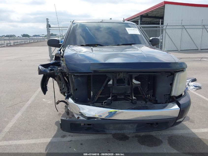 2008 Chevrolet Silverado 1500 Lt1 VIN: 2GCEK190281197147 Lot: 43164018