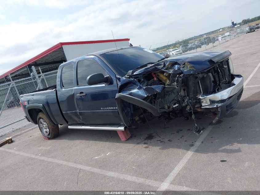 2008 Chevrolet Silverado 1500 Lt1 VIN: 2GCEK190281197147 Lot: 43164018
