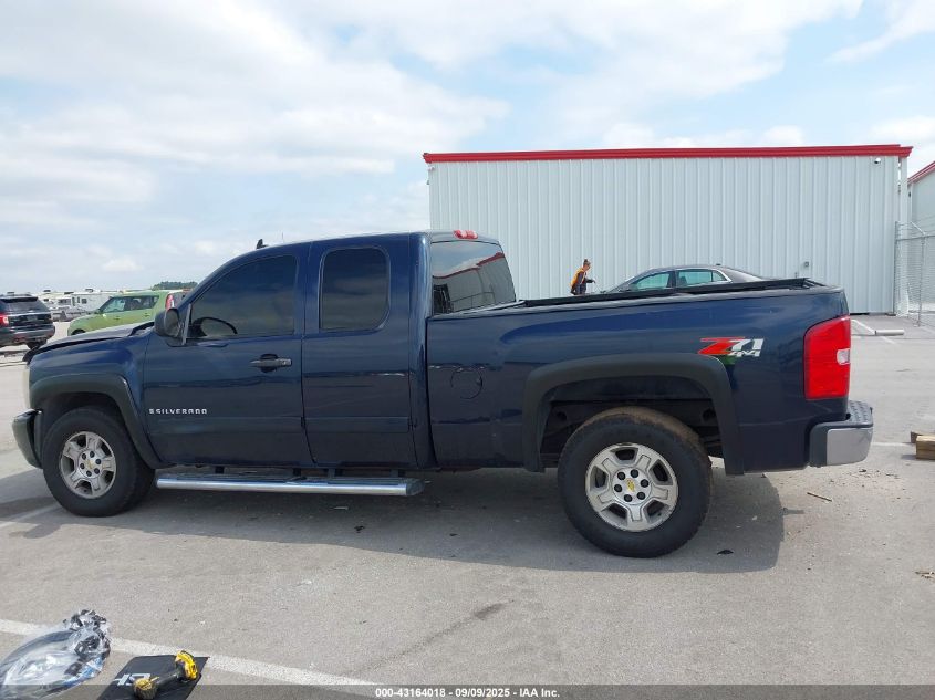 2008 Chevrolet Silverado 1500 Lt1 VIN: 2GCEK190281197147 Lot: 43164018