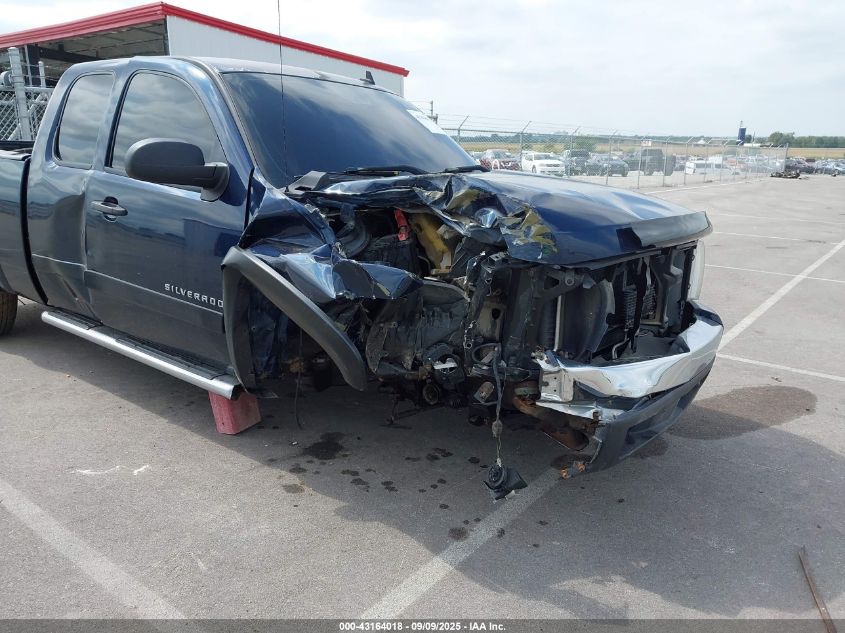 2008 Chevrolet Silverado 1500 Lt1 VIN: 2GCEK190281197147 Lot: 43164018