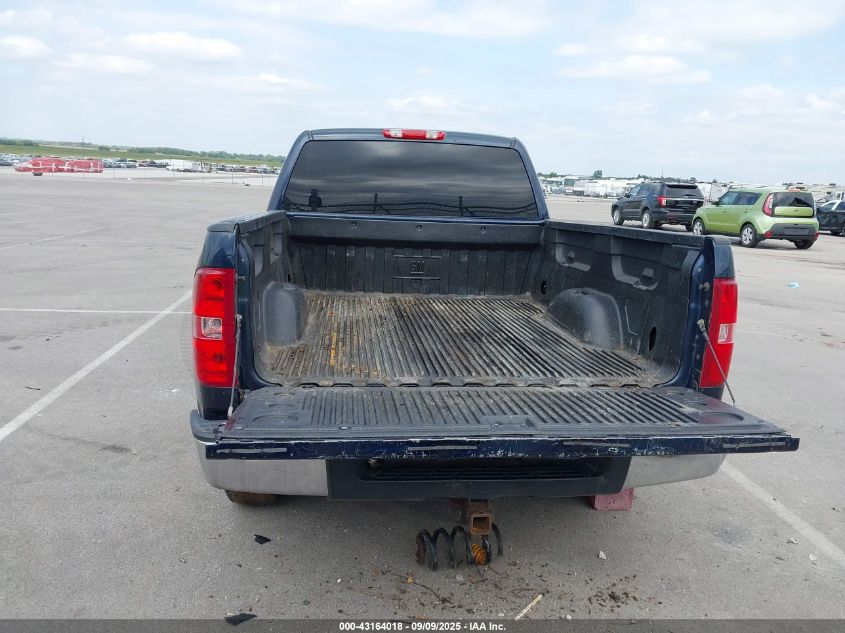 2008 Chevrolet Silverado 1500 Lt1 VIN: 2GCEK190281197147 Lot: 43164018