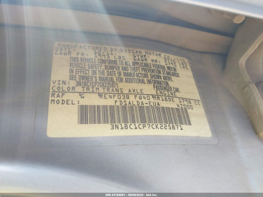 2012 Nissan Versa 1.8 S VIN: 3N1BC1CP7CK225871 Lot: 43164081