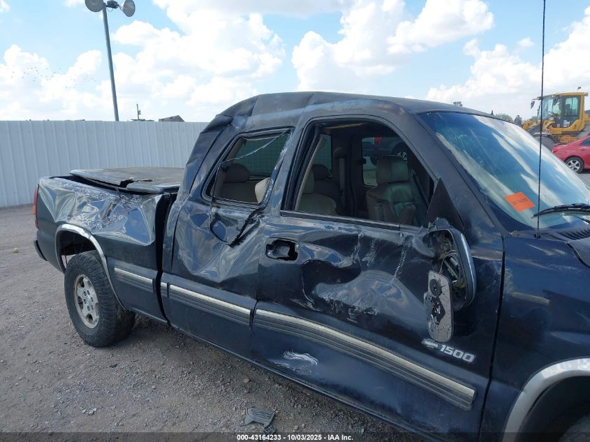 2002 Chevrolet Silverado 1500 Lt VIN: 2GCEC19TX21245895 Lot: 43164233
