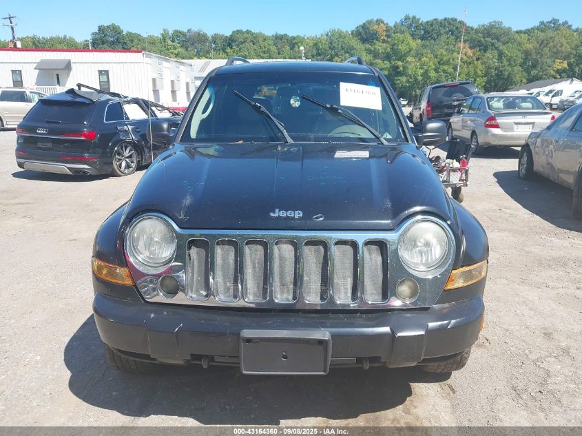 2005 Jeep Liberty Limited Edition VIN: 1J8GL58K15W572765 Lot: 43164360