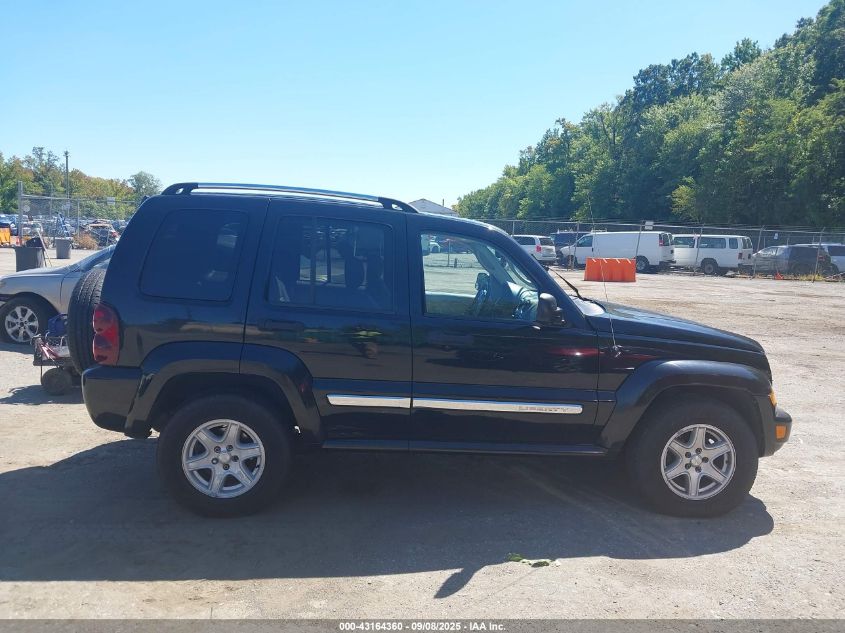2005 Jeep Liberty Limited Edition VIN: 1J8GL58K15W572765 Lot: 43164360